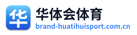 华体会体育
